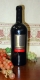 Liatico